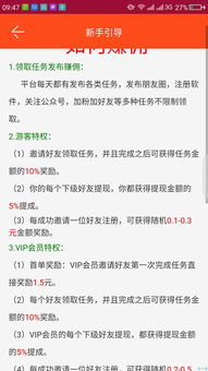 他究竟有几个好妹妹 