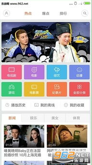 小米安卓系统下载限制,揭秘下载限制背后的秘密与应对策略