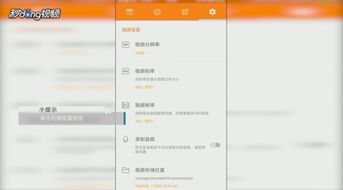 安卓大屏系统查询软件,软件查询功能深度解析