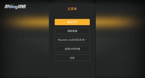 安卓系统启动广播吗,深入解析安卓系统启动广播机制