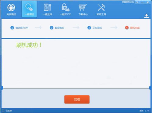 安卓系统用什么软件刷,轻松实现系统升级与优化