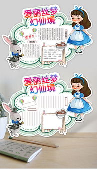 天天读书免费阅读app 