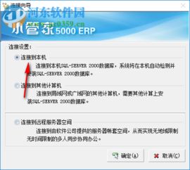 无头骑士：放置RPG(HeadlessKnight:IdleRPG) 