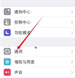 怎么知道系统是不是安卓,如何识别安卓操作系统