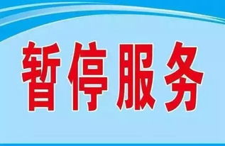 块时间官网版 