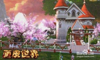 神话庄园5.0完整汉化下载 