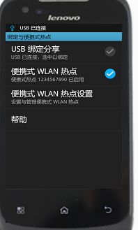 安卓系统手机接不到电话,接不到电话的解决之道