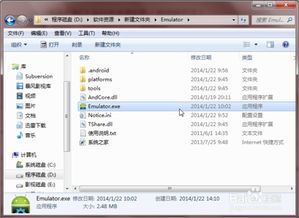 安卓系统pc虚拟机,安卓系统PC虚拟机应用与操作指南