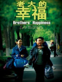 强大的幸存者力量最新版 