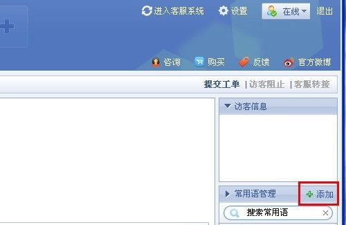 车城 [][][]  