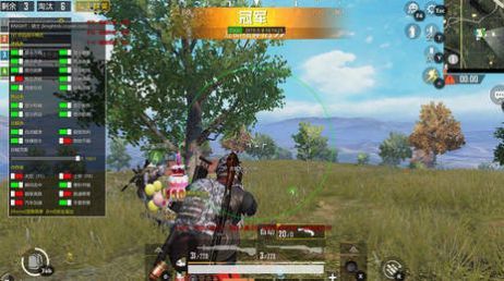 和平精英画质助手免费版 