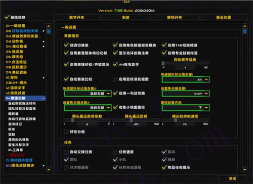 灵动岛桌面插件ColorfulWidget软件官方版最新版2024下载安装 