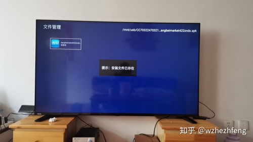 东芝5900c安卓系统,深度解析与体验分享