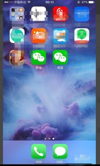 安卓系统可以开几个分身,畅享多任务操作新体验