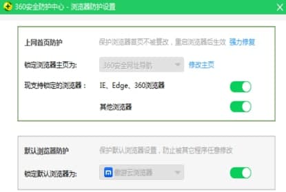 snapseed软件安装 
