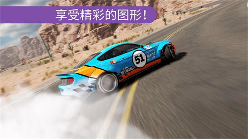 carx漂移赛车2 