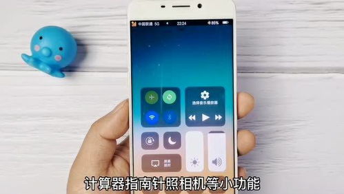 安卓手机怎么领苹果系统,轻松领取苹果体验