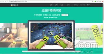 虚拟体感换衣系统安卓,打造沉浸式时尚体验新篇章