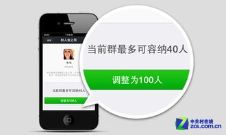 平板安卓5.1系统微信,探索安卓5.1系统下微信的便捷体验与功能解析