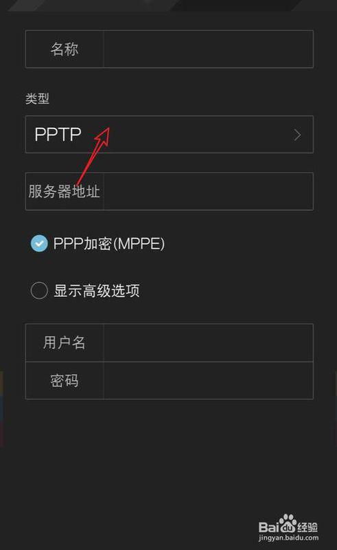 安卓系统怎样玩推特,推特玩转攻略