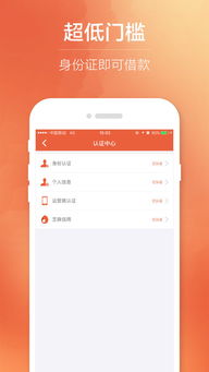 什么什么里奥冒险 