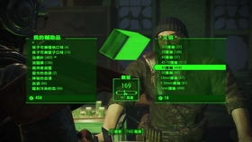 怎么样才能不当社畜:妻子的故事 