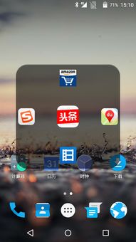 安卓系统桌面小圆点,便捷操作与个性化体验