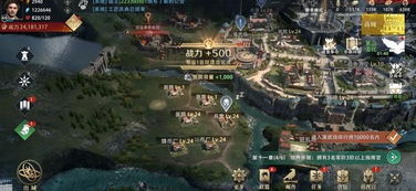 普通话等级题库 