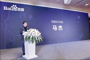 百度文库官方版下载 