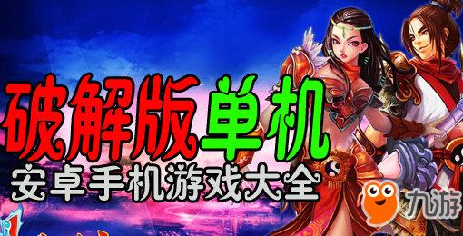 悟空影视大全免费版全免费观看 
