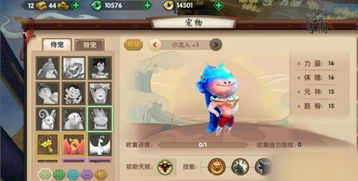 泡泡大作战游戏手机游戏 