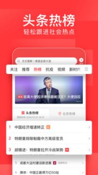 银河影仓TV版下载新版 