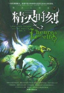 平行空间精简版 