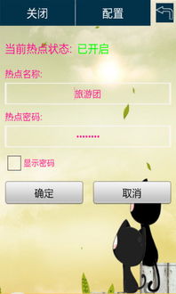 热点游戏推荐安卓系统吗,安卓玩家必看！盘点当下热门游戏推荐