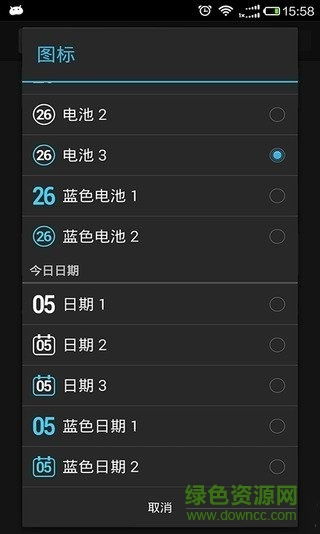 安卓原神系统设置在哪,系统设置 -> 用户界面 -> 文章标题设置
