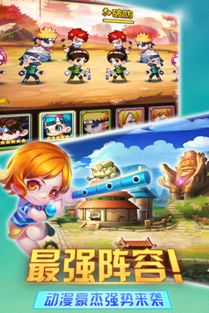 小鹿组队电竞陪玩 