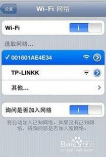 安卓系统帐户如何涂加,高效配置与安全防护指南