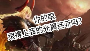 怎么样才能不当社畜:妻子的故事 