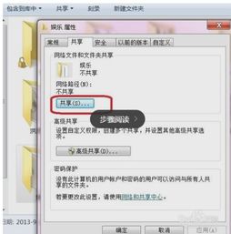 安卓系统用不用账户,账户管理的重要性与个性化体验