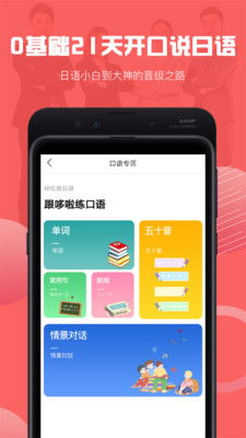 安卓系统日语博客在哪找,安卓系统下查找日语博客的实用指南