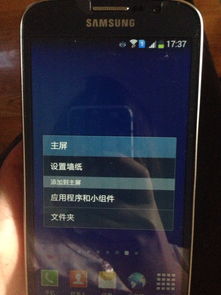 安卓系统增加空白页,智能空白页生成技术解析