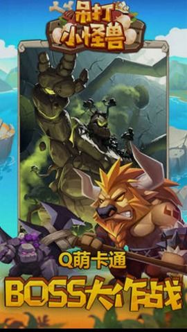 最吊的安卓系统游戏,探索最吊游戏世界的无限魅力