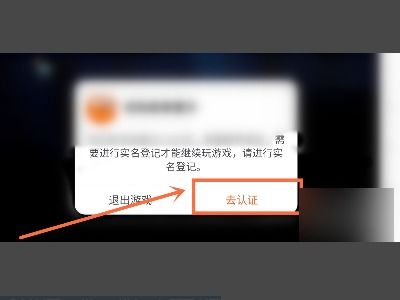 安卓系统怎么登光遇,体验神秘梦幻的冒险之旅