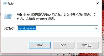 安卓电视禁止更新系统,揭秘背后的原因与影响