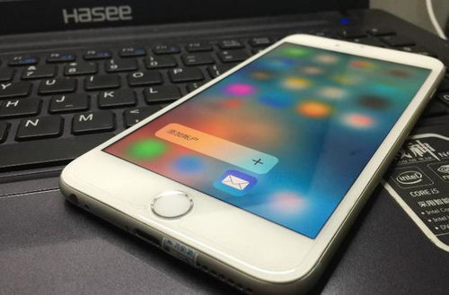 安卓手机运行iPhone系统