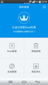 安卓无法访问系统文件,探索无法访问的奥秘
