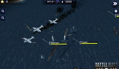 太平洋战舰大海战内置修改器 