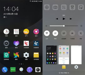 eui5.6基于那个安卓系统,基于Android 8.0 Oreo的EUI 5.6版本概述