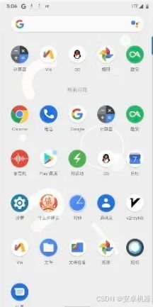 安卓原生系统从哪里下载,从官方渠道下载与安装指南