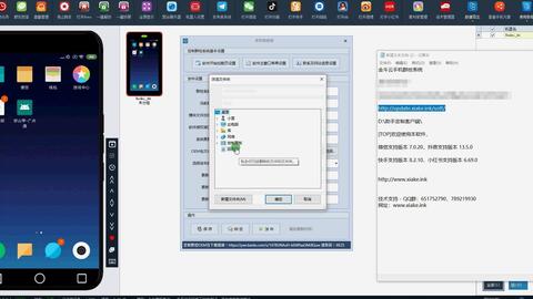 用键盘操作安卓系统教程,安卓系统键盘操作教程全解析